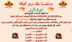 1696187062451.png