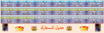 1697148134057.png
