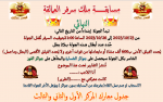 1698061198212.png