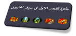 1700054347474.png