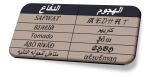 1700553619625.png