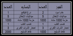 1700823212124.png