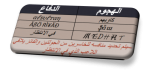 1700980177650.png