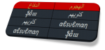 1701667195705.png