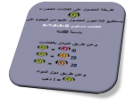 1703931203265.png