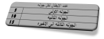 1705330329416.png