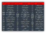 1705331197542.png