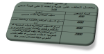 1705738809334.png