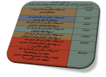 1705739848116.png