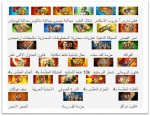 1705760492782.png