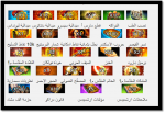 1707651080859.png