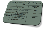 1707652265837.png
