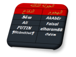 1707884370903.png