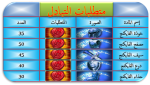 1708697056468.png