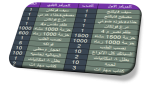 1709802953413.png