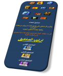 1710353497350.png