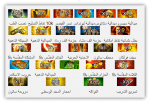 1710428822916.png