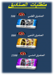 1710430710969.png