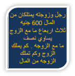 1710514464353.png