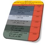 1710656474874.png