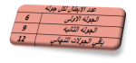 1712642879020.png