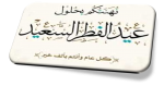 1712644076003.png