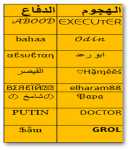 1713707839095.png