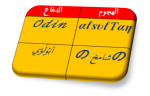 1717144564180.png