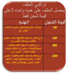 1718445568059.png