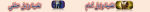 Screenshot_30.png