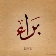 BRAA