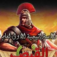 Mohamed4