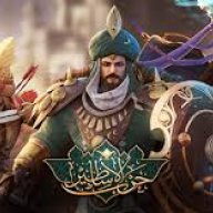 AhMeDhEkAl
